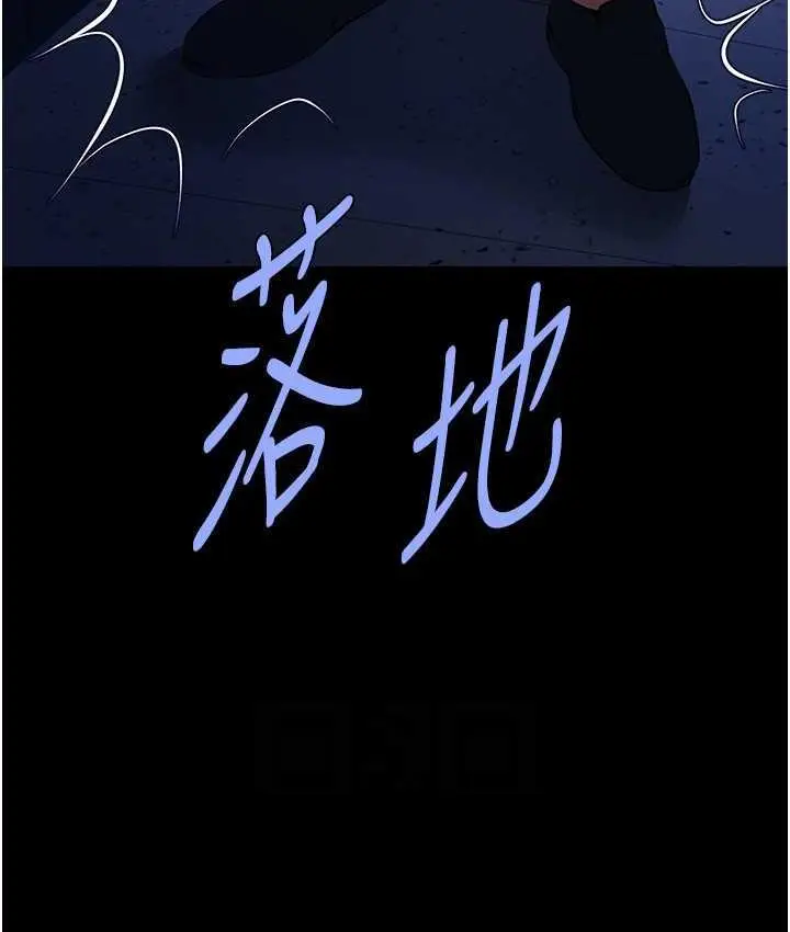 82