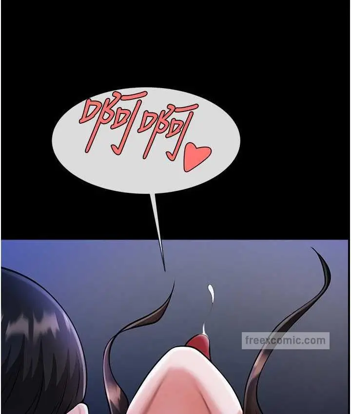 83