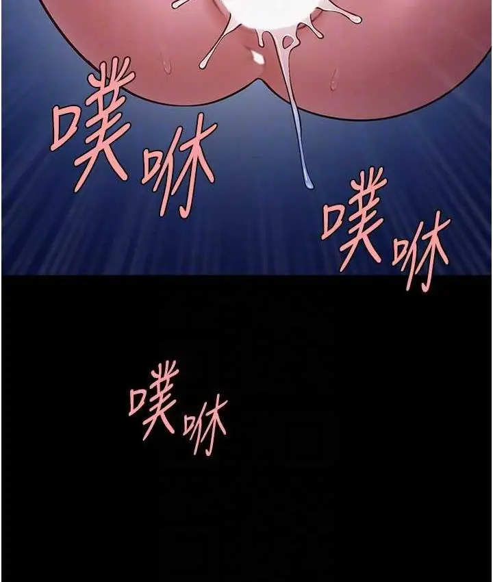 89