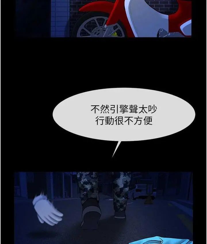 92