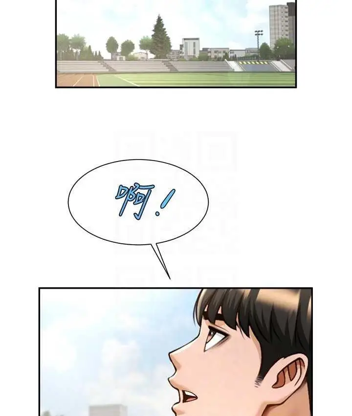 110