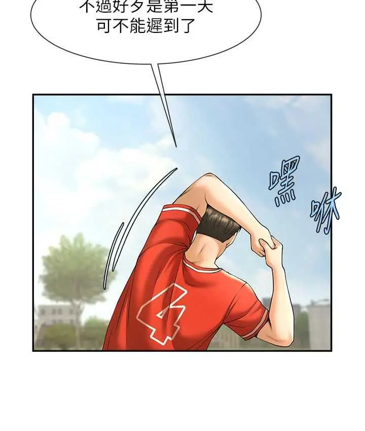 113