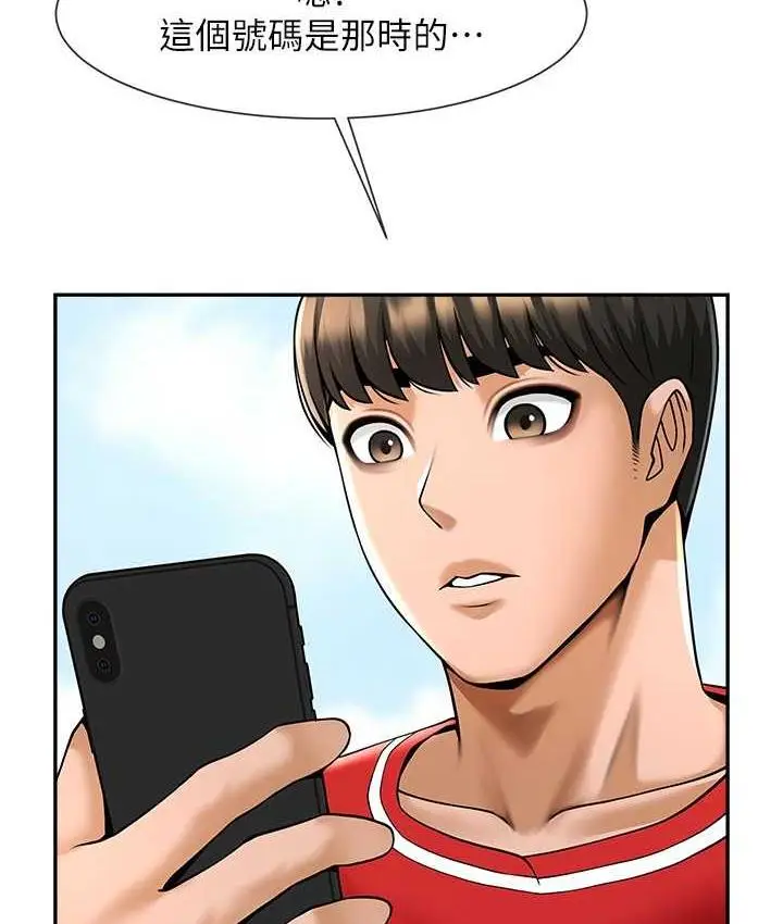 116