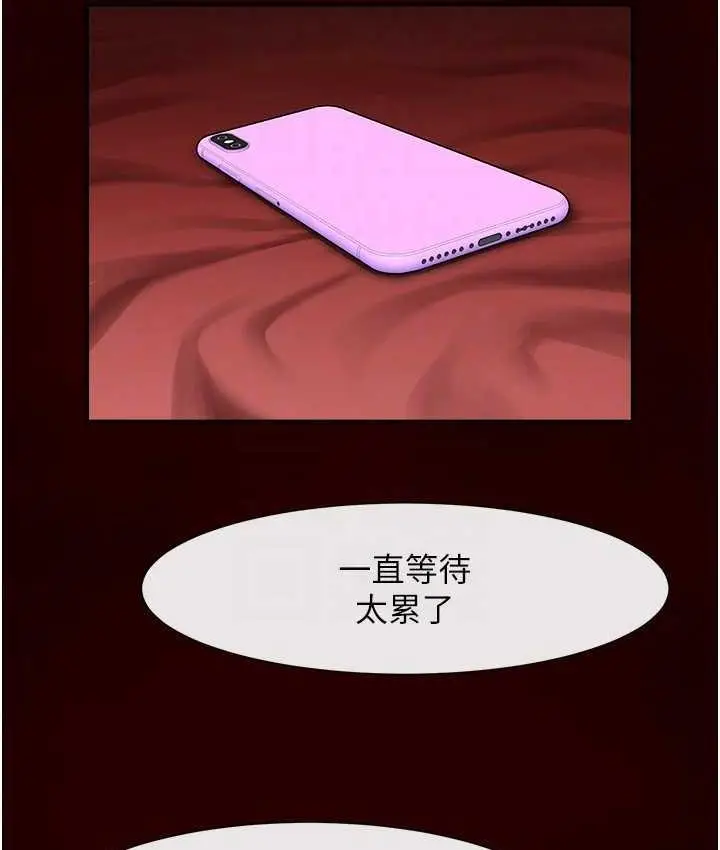 79