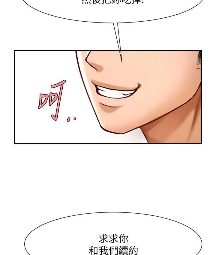 95