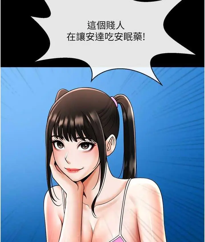 101