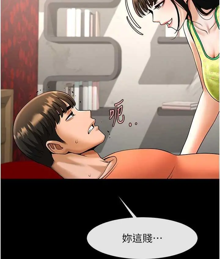 118