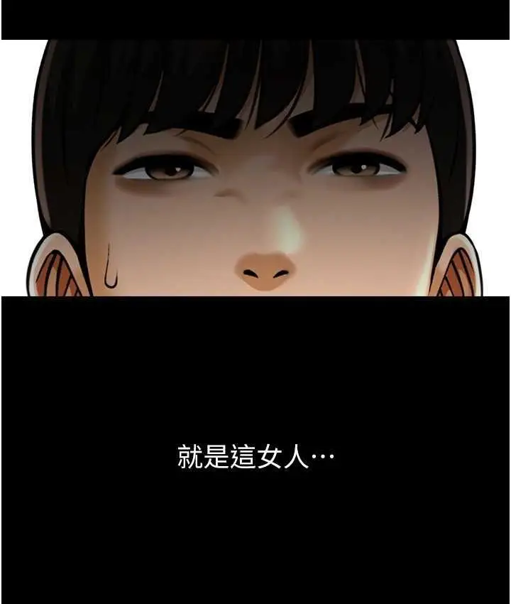 124