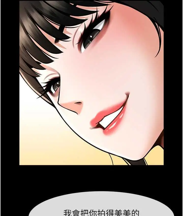 131