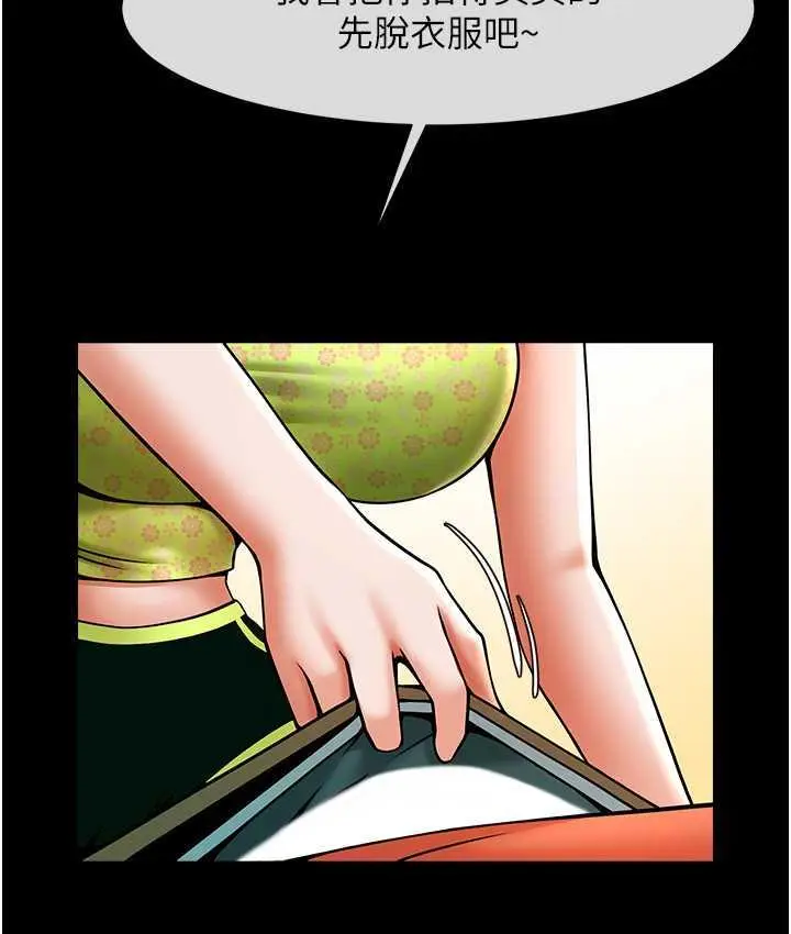 132
