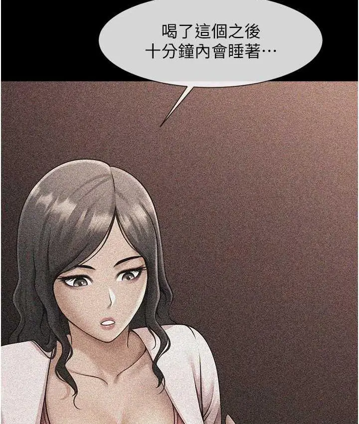 59