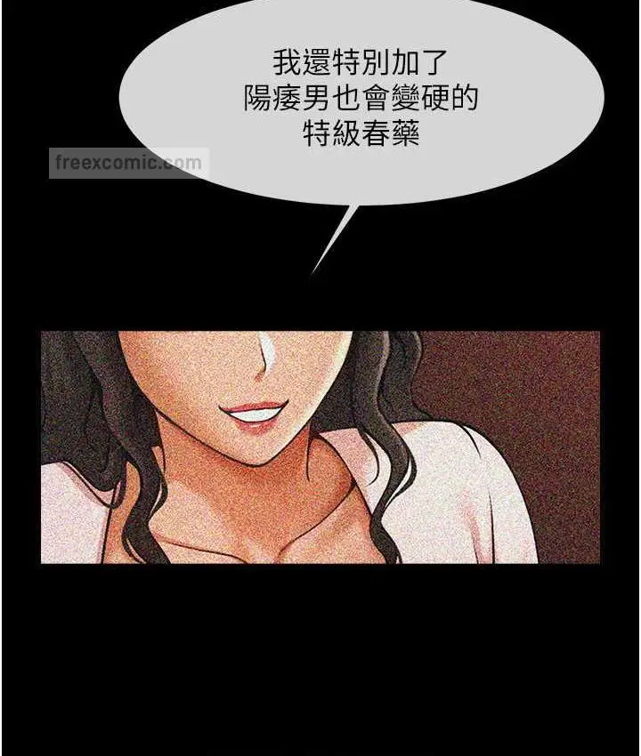 62