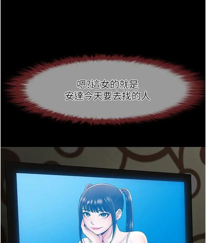 91