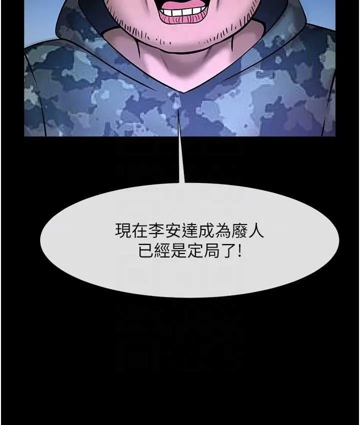 96