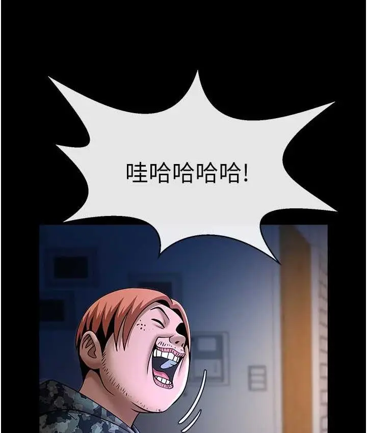 97