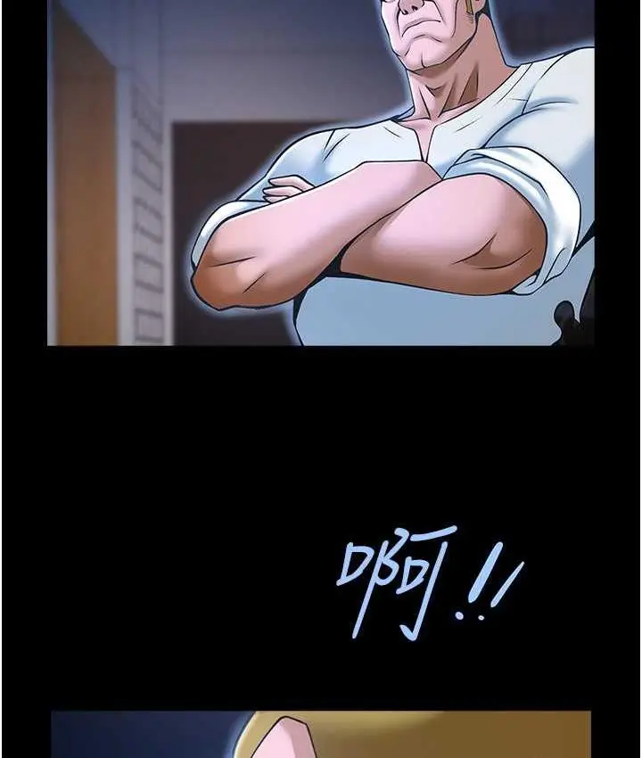 99