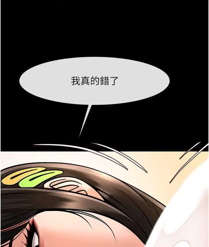 105