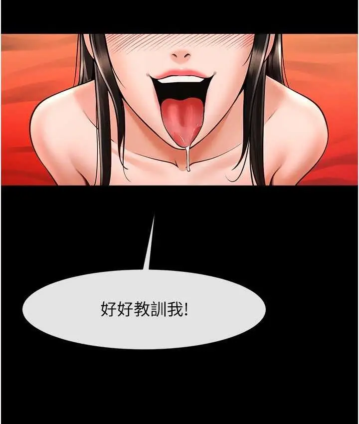 113