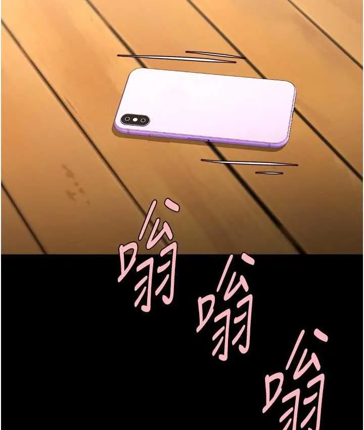 117