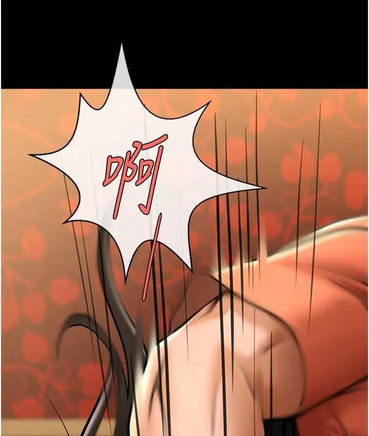 45