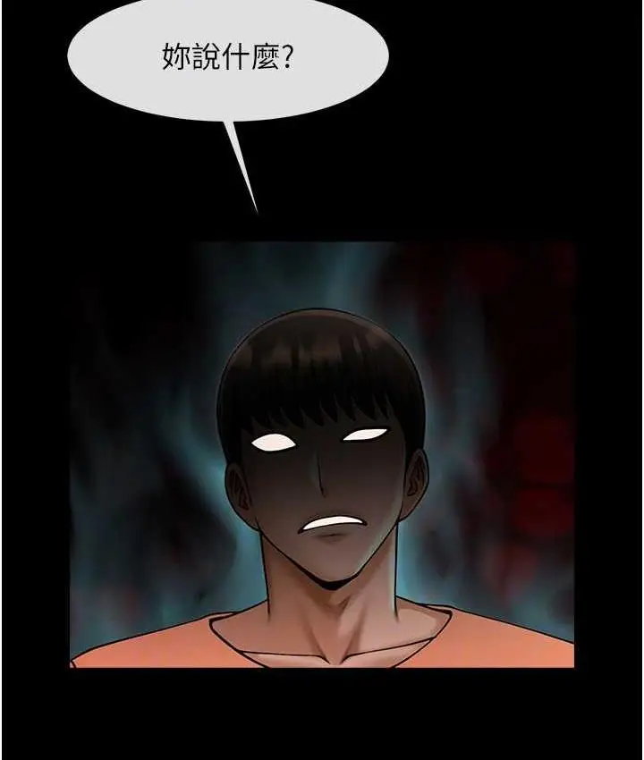 72