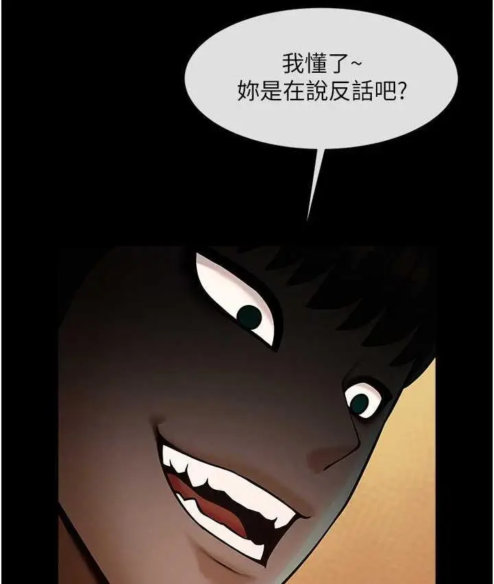 75
