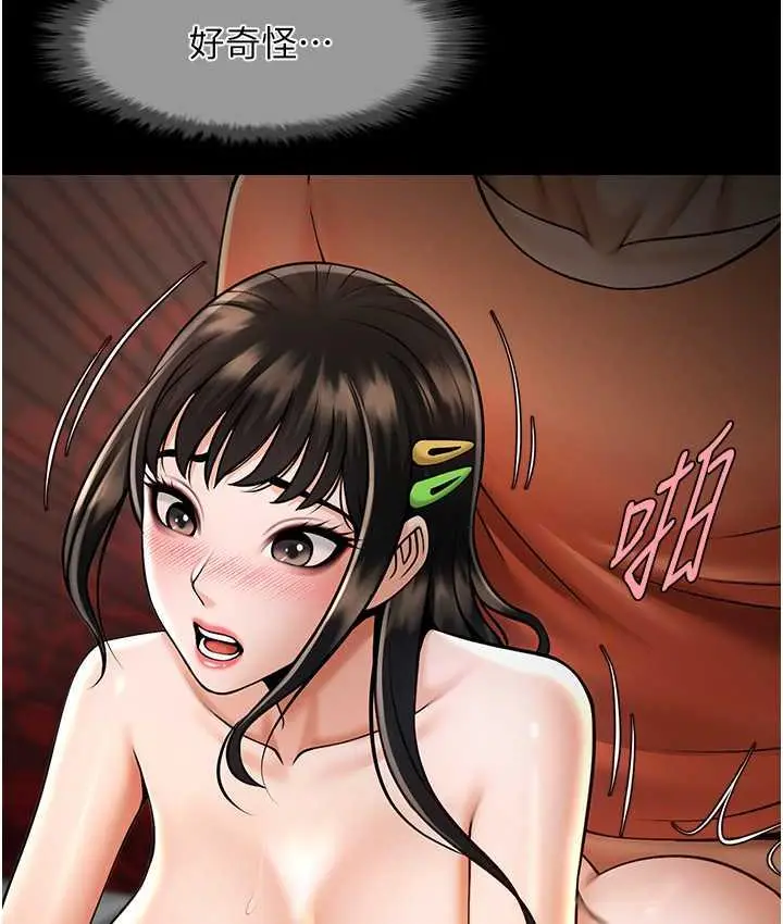 80