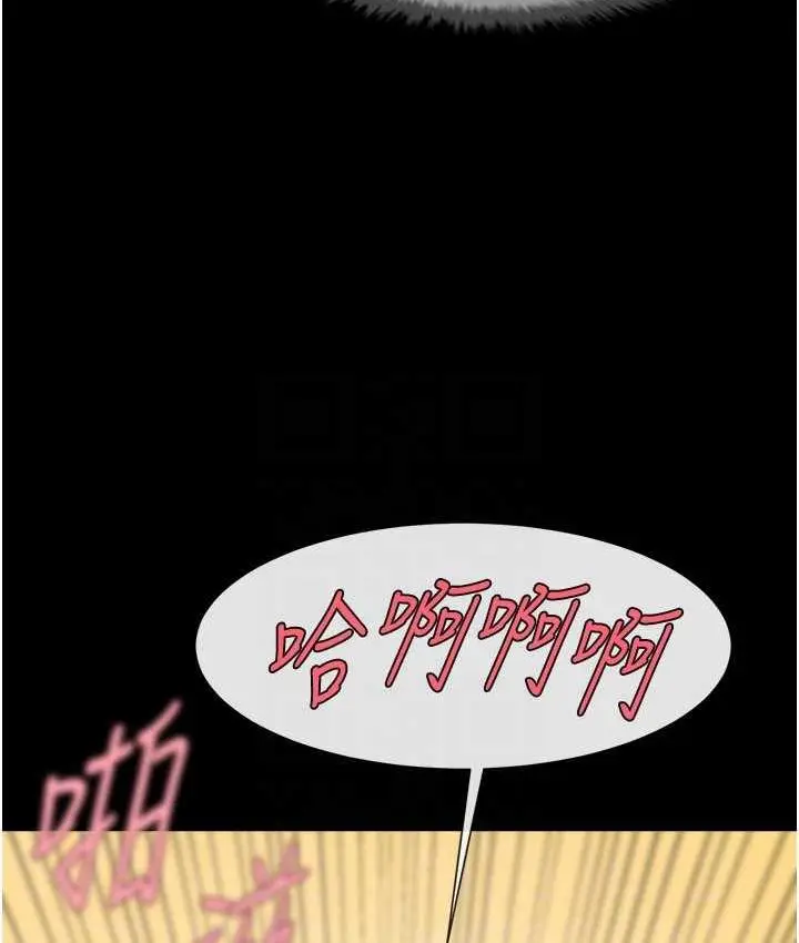 82
