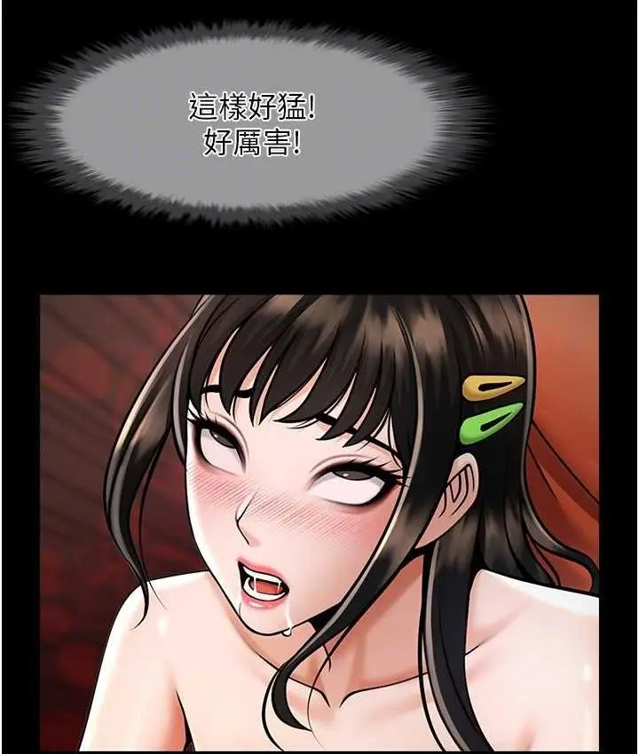 85