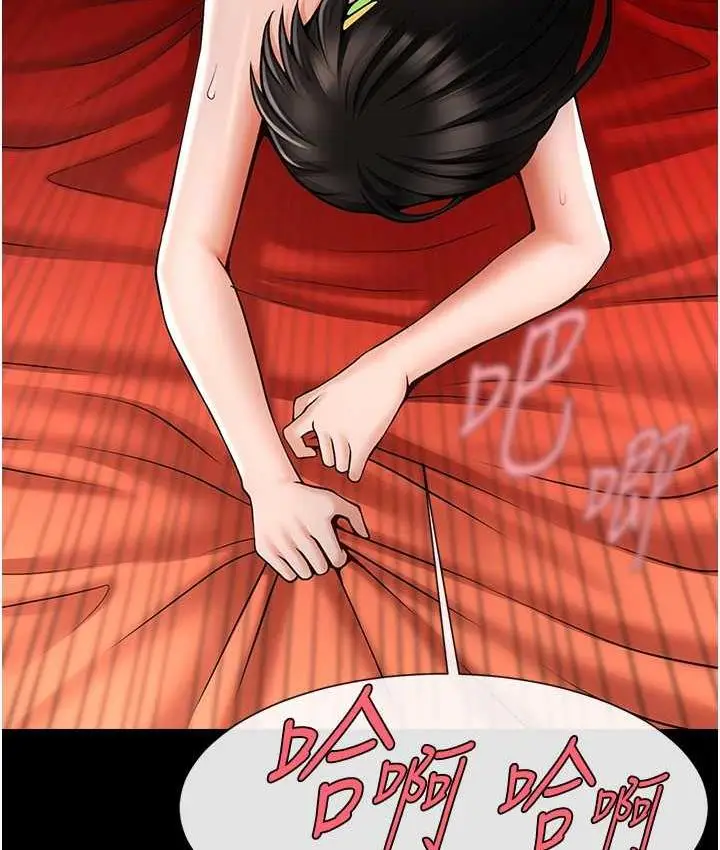 87