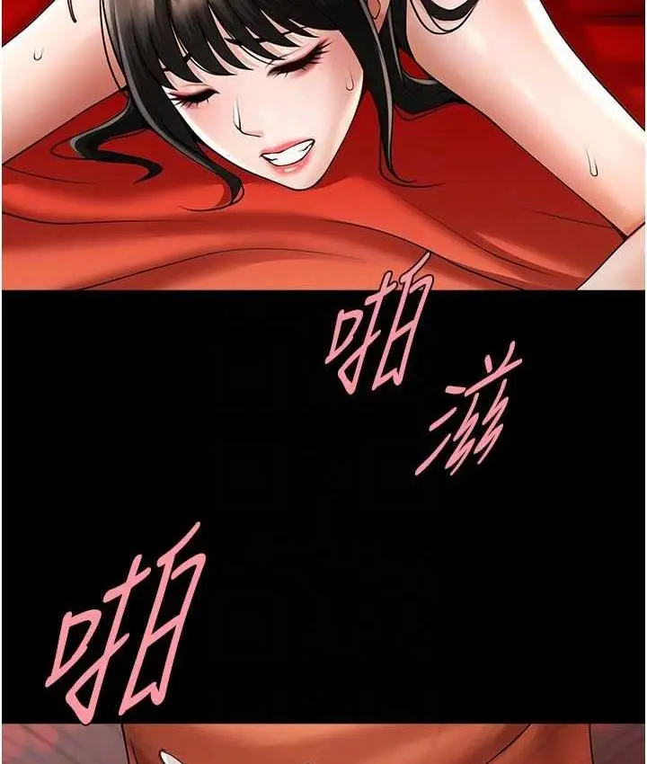 89