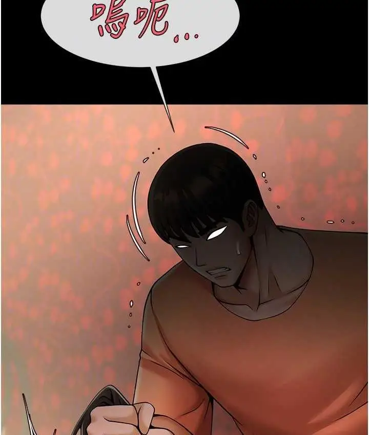 91