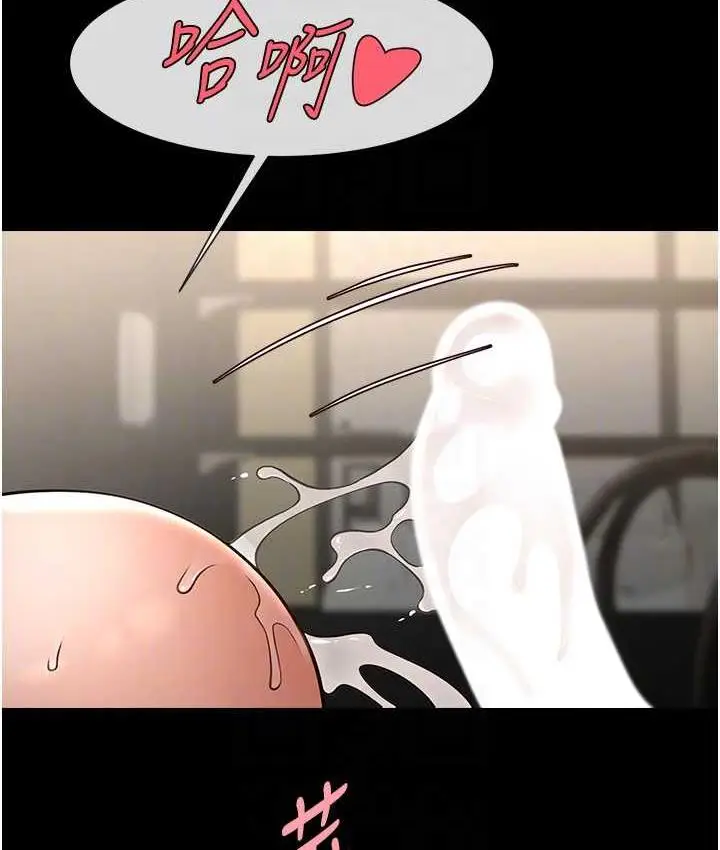 95