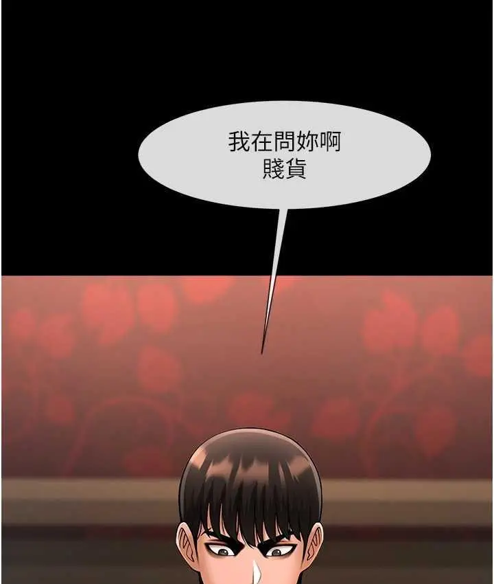 98