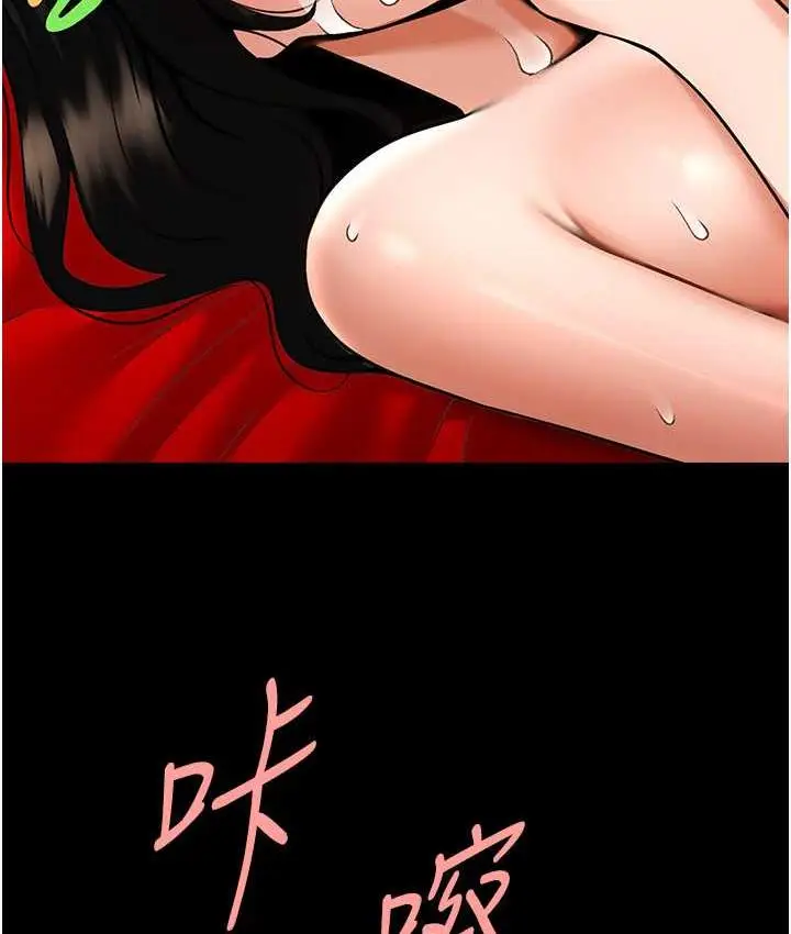 123