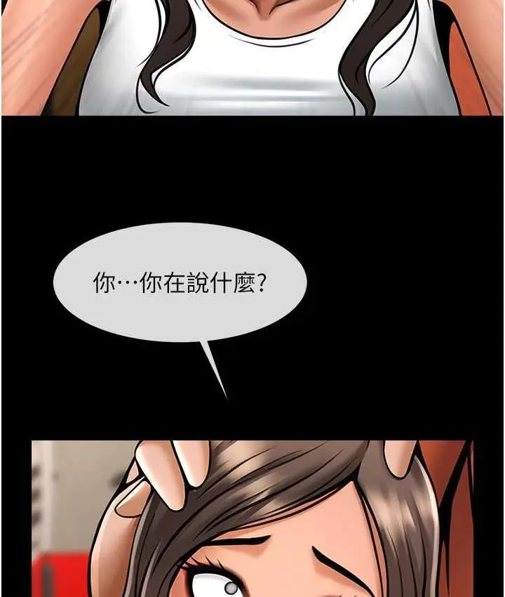 56