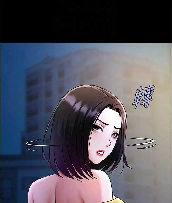 75