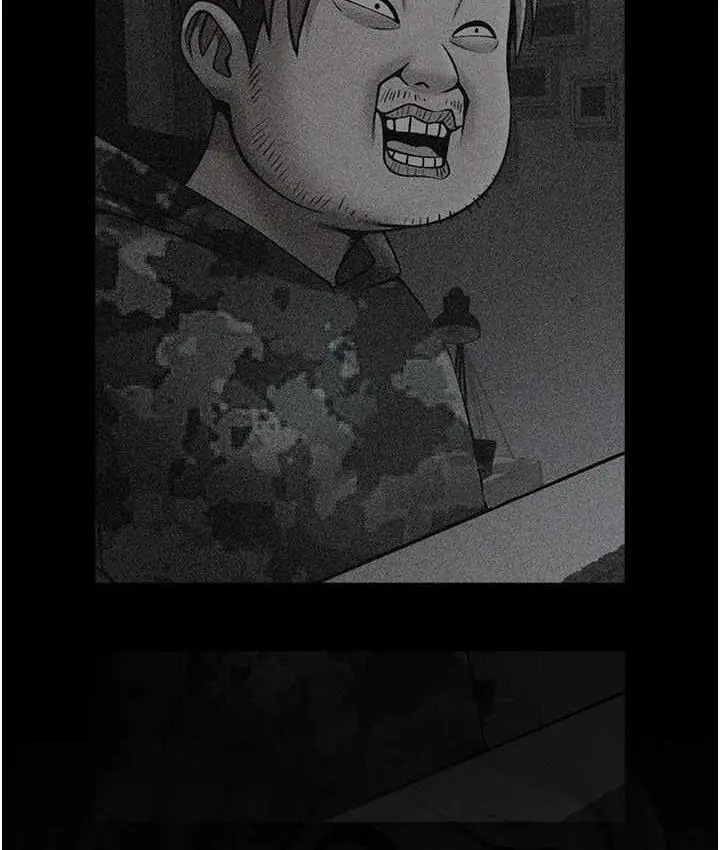 87