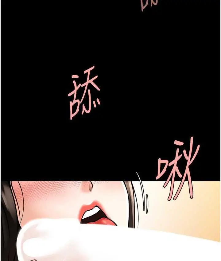 92