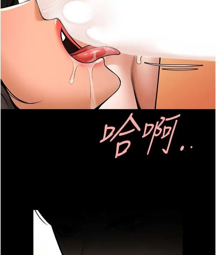 93