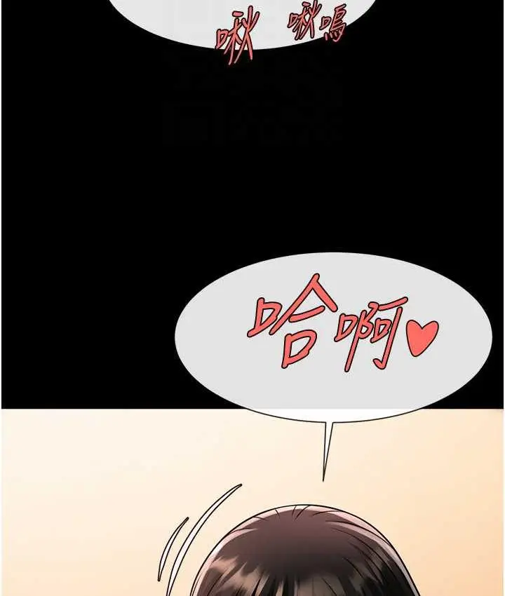 96