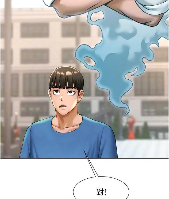101