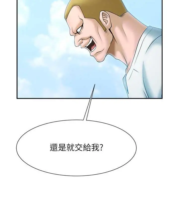 105