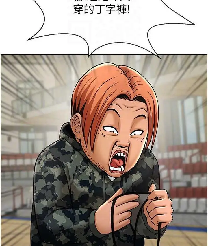 76