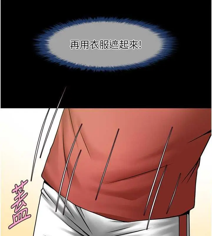 101