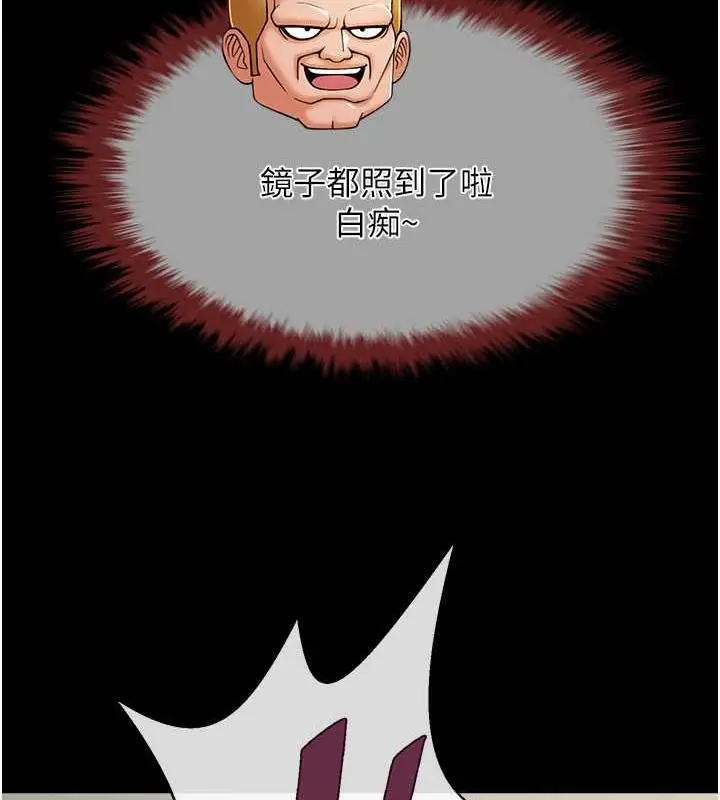 104