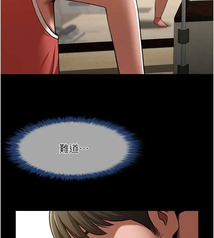 106