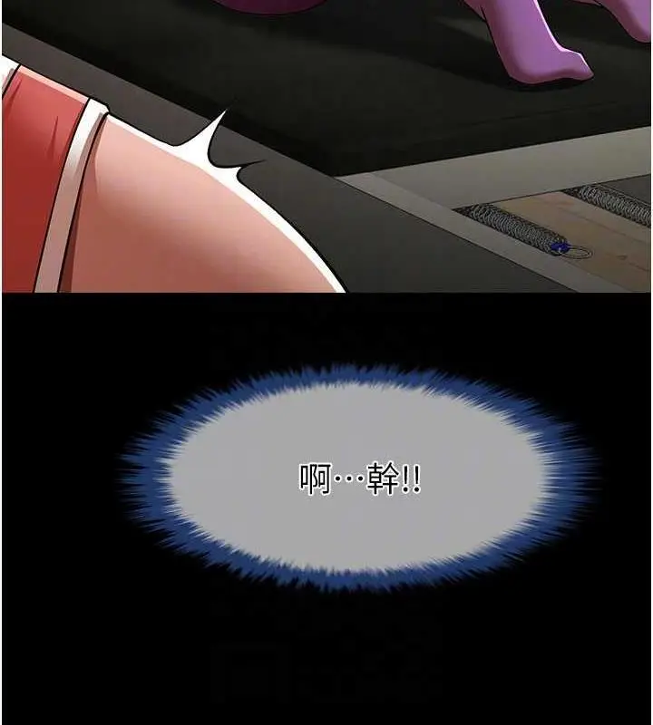 109