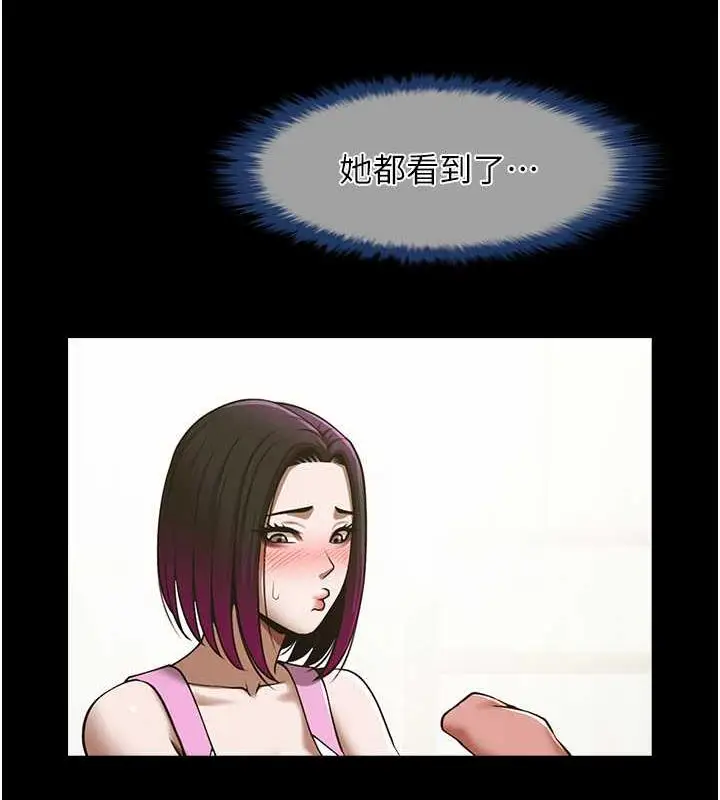 114