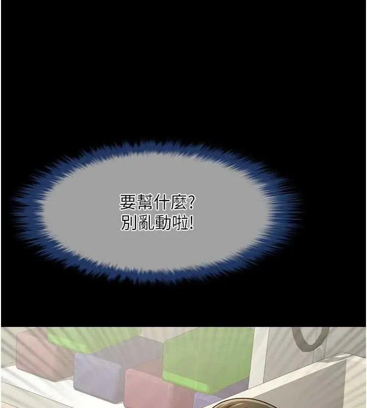 126